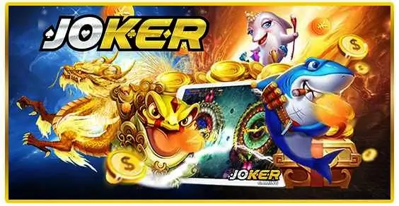 สมัคร สล็อตjoker123 ที่สุดแห่งประสบการณ์ใหม่ในการเดิมพัน